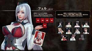 视觉数据2